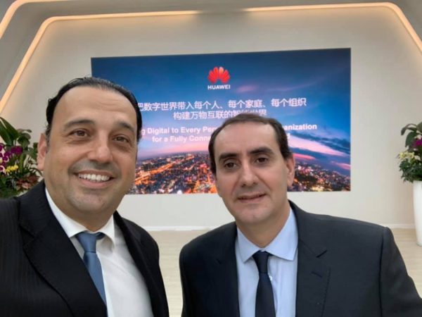 São José disputa investimento de R$ 3,19 bilhões da chinesa Huawei