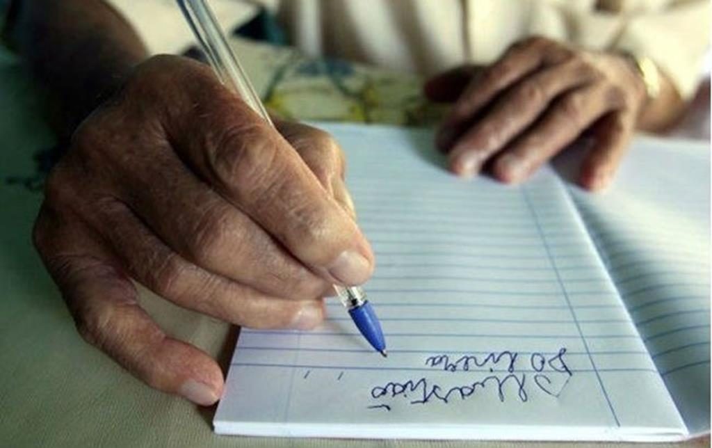 No mundo, há 750 milhões de jovens e adultos analfabetos