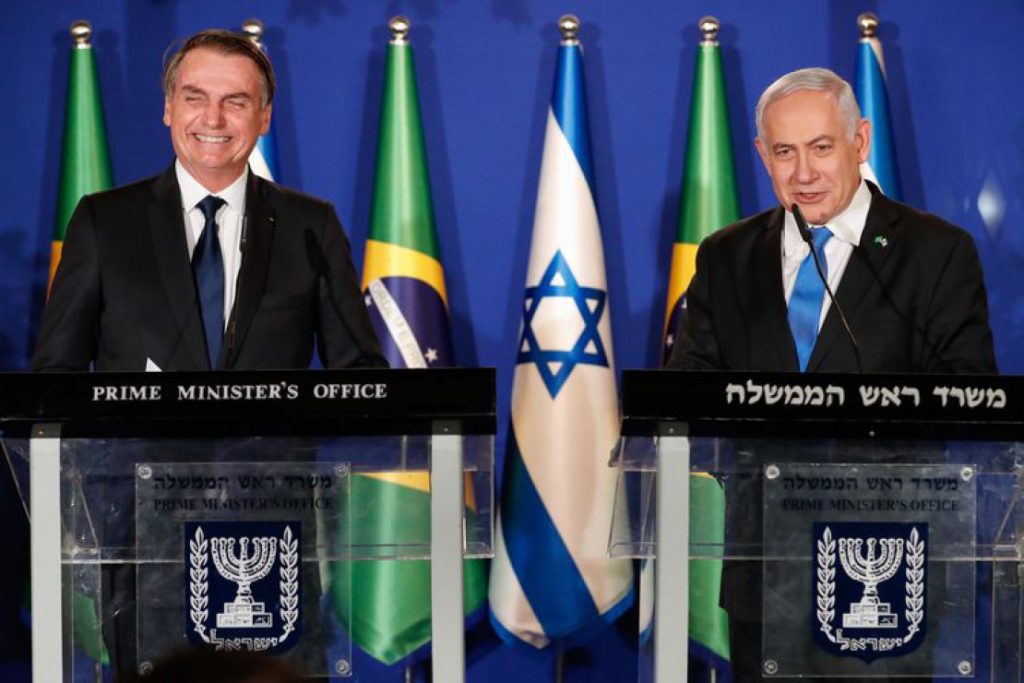 Brasil e Israel assinam acordo de combate ao crime organizado