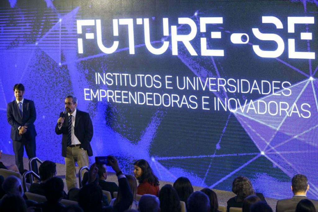 MEC abre nova consulta pública sobre o Future-se