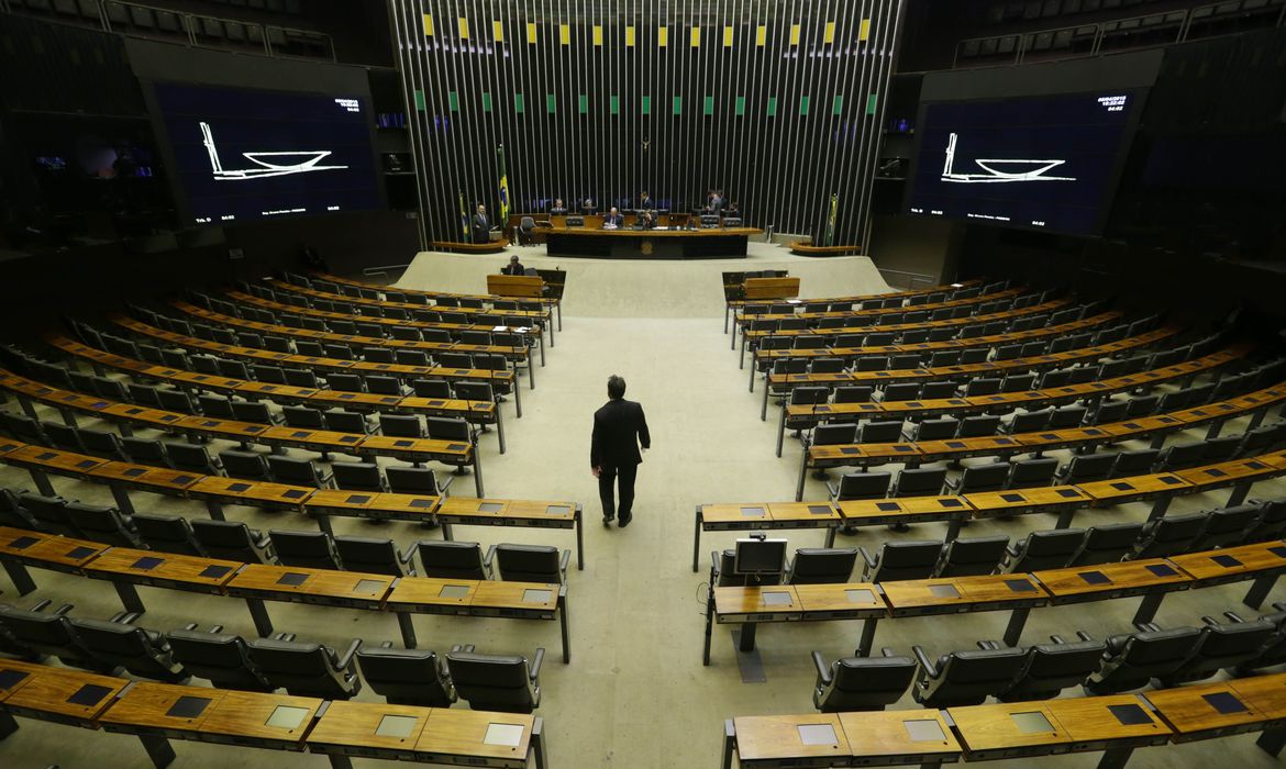 Câmara aprova projeto que altera Lei de Improbidade Administrativa