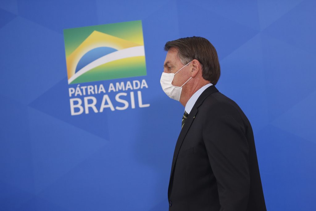 AGU diz que entregou ao STF exames de Bolsonaro do coronavírus
