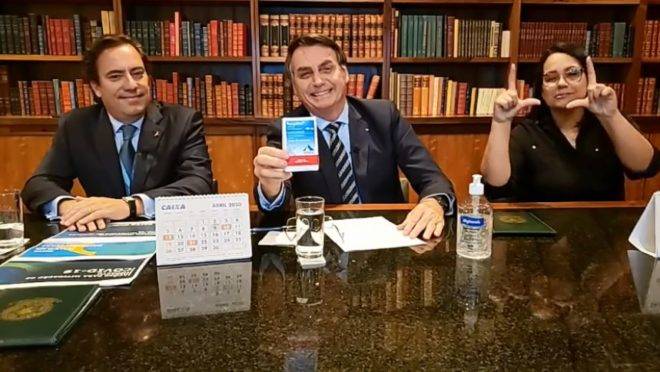 MP questiona governo federal sobre orientação de uso ampliado da hidroxicloroquina